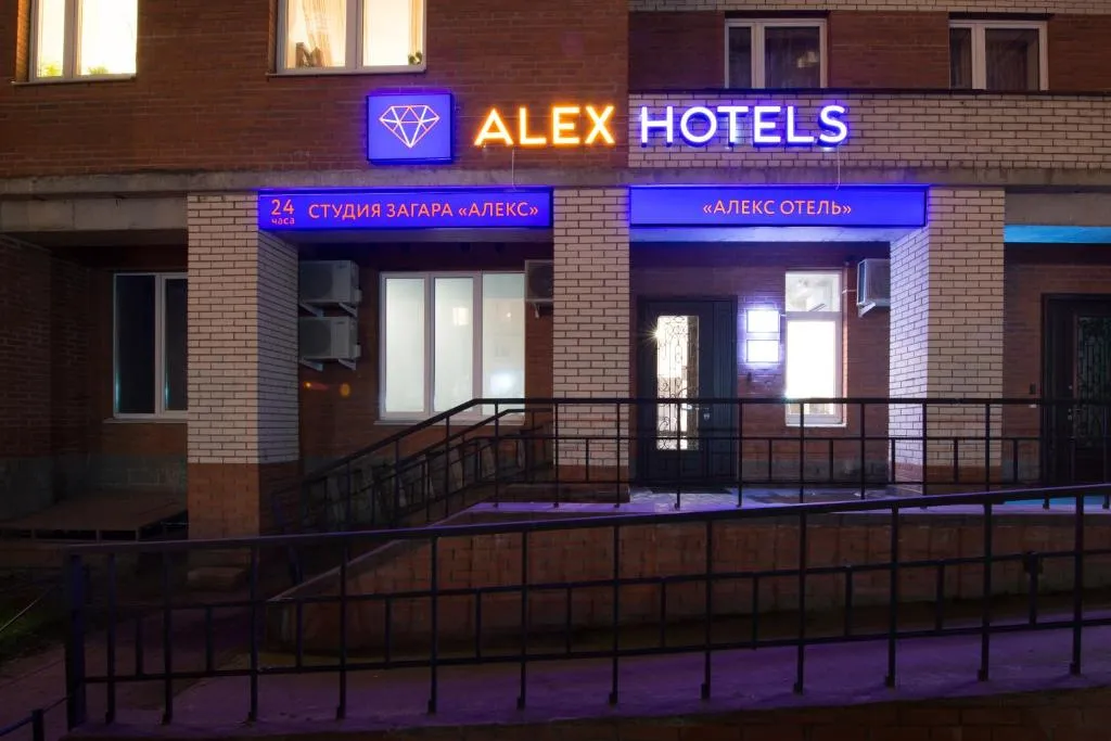 Alex Hotel on Zvezdnaya, Sankt Petersburg, Rusia