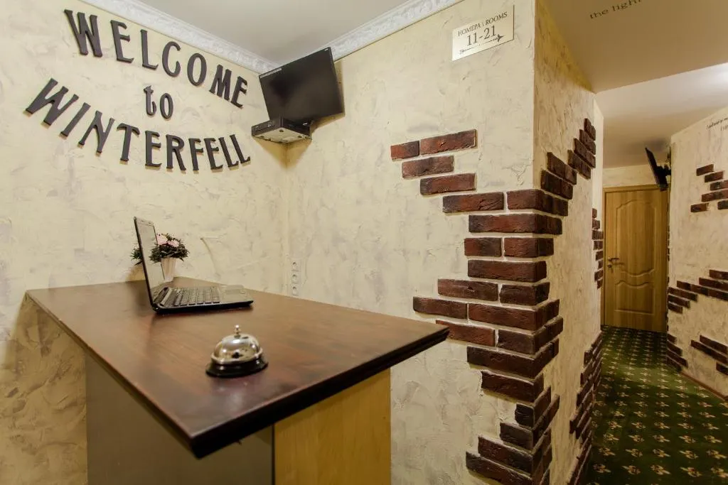 WinterFell On Arbat Hotel, Moscow, Russia