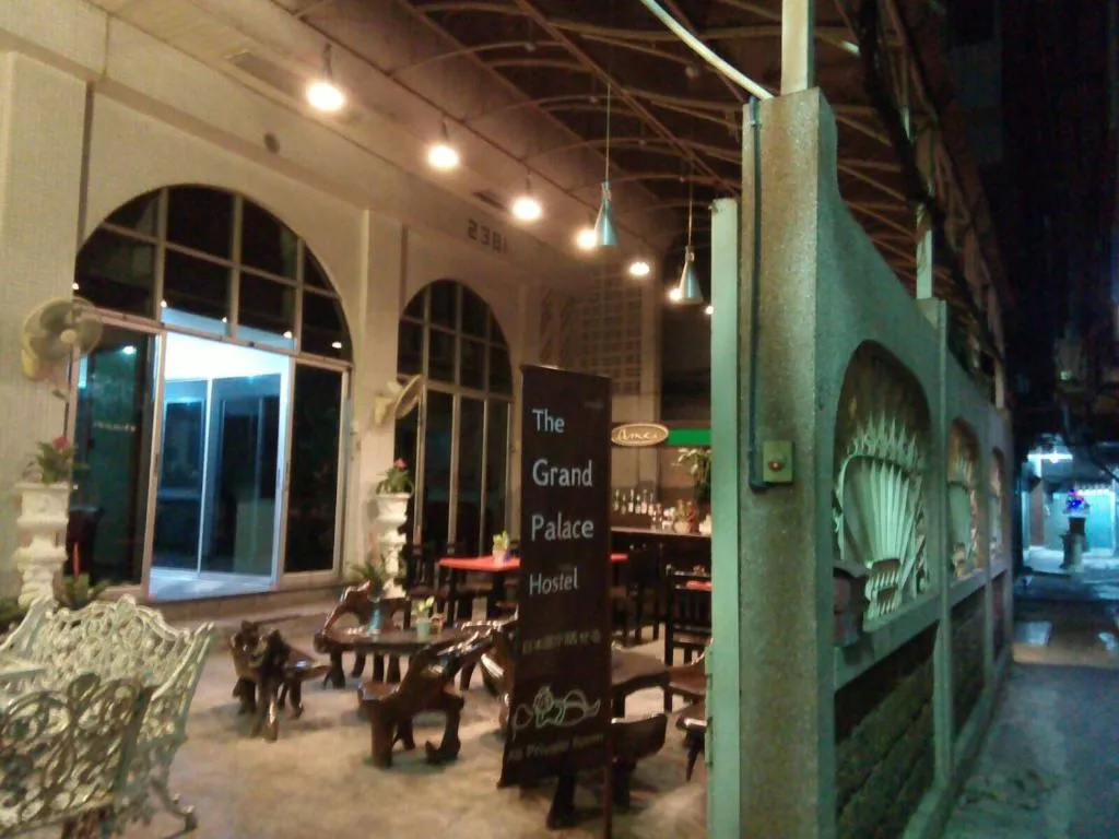 The Grand Palace Hostel, Bangkok, Thailand
