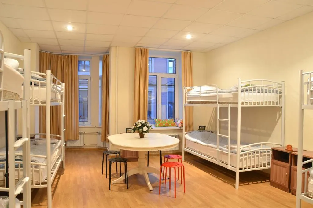Central House Hostel, Kudrovo, Russia