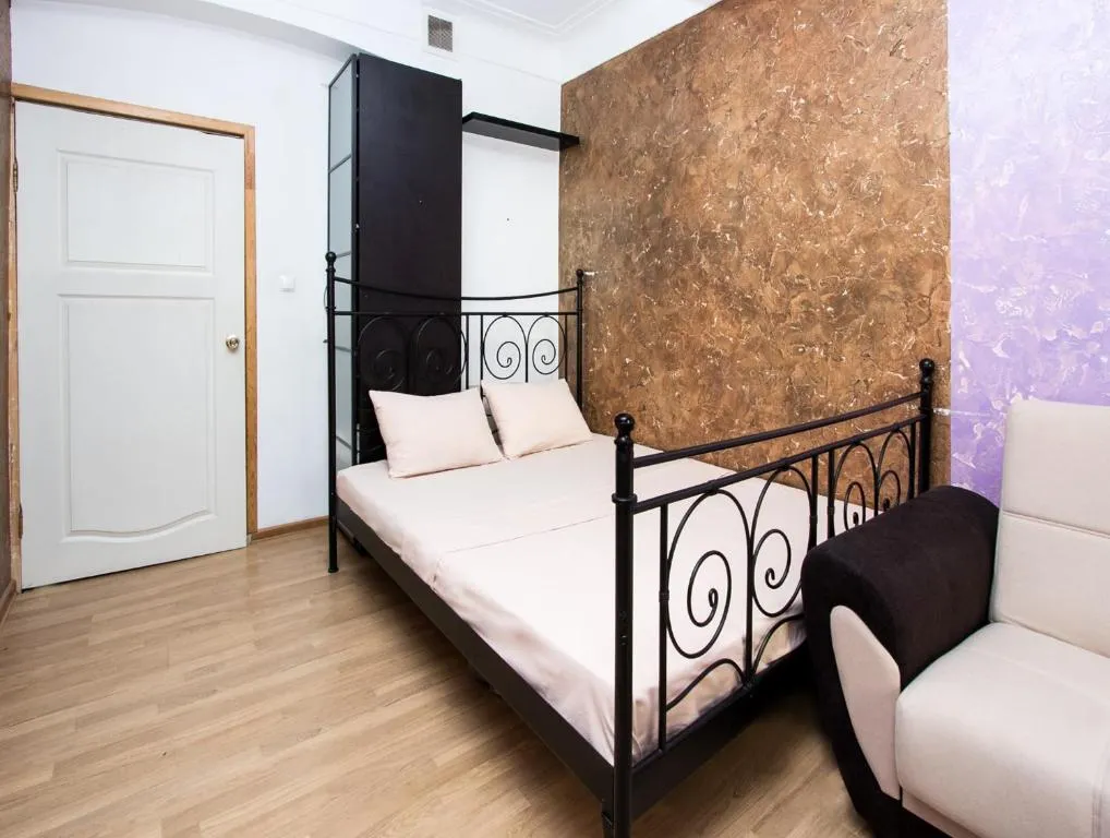 ApartLux Kremlyovskaya, Moscova, Rusia