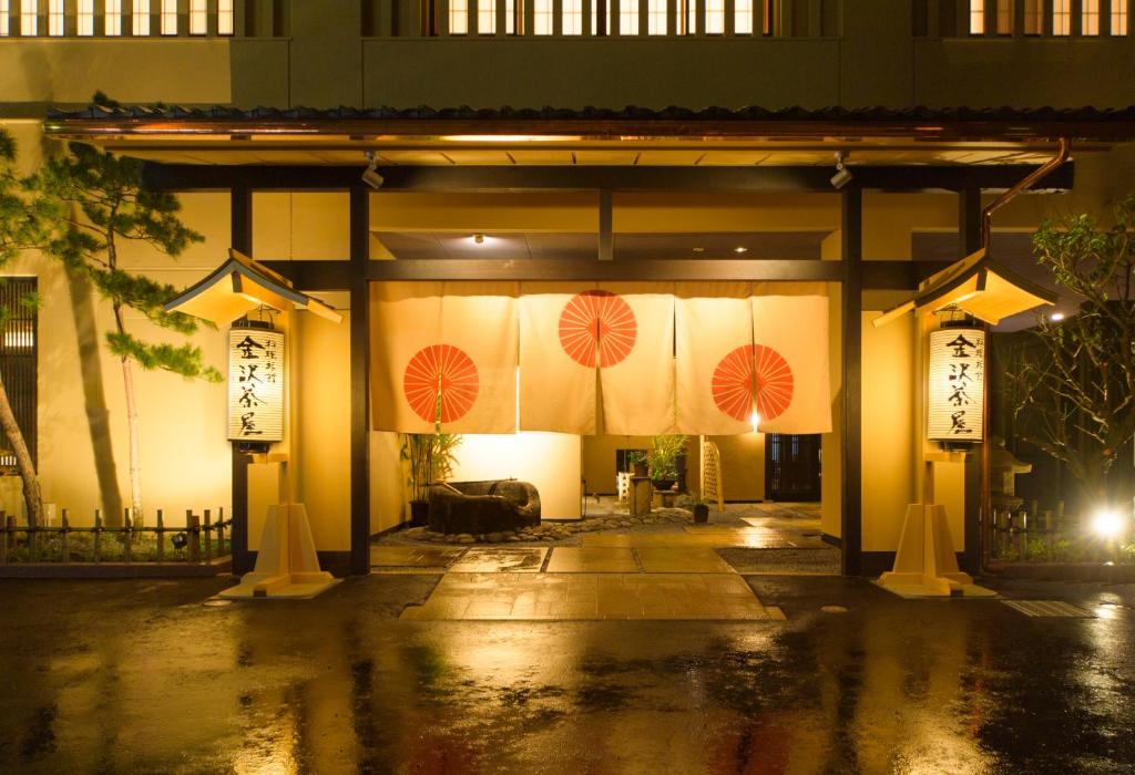 Kanazawa Chaya thumbnail 4
