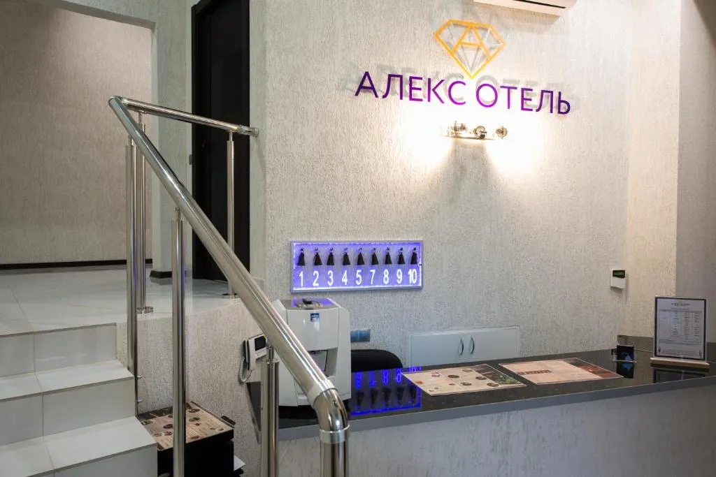 Alex Hotel na Kosygina, Sankt Petersburg, Rusia