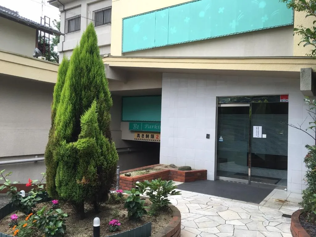 Hotel Jardin de Fleurs (Adult Only), Kyoto, Japan