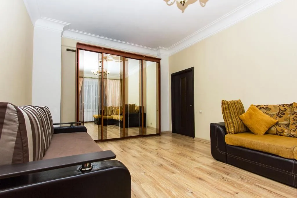 ApartLux Serpukhovskaya, Moscova, Rusia