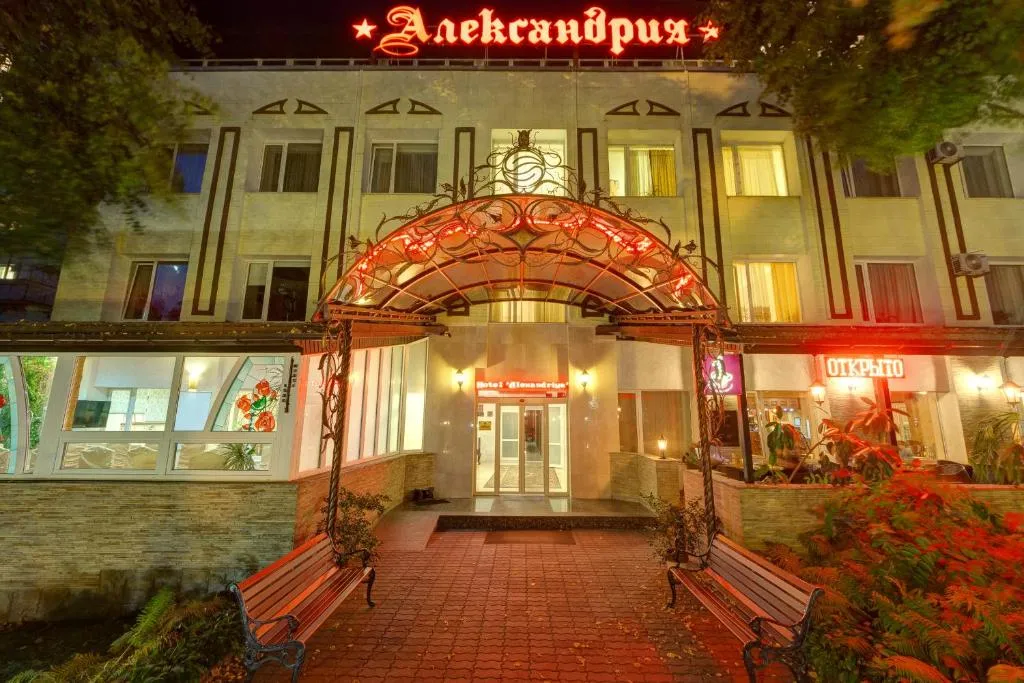 Aleksandria Hotel, Kiev, Ukraine