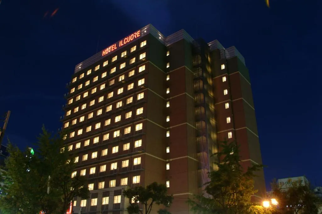 Hotel IL Cuore Namba, Osaka, Japonia