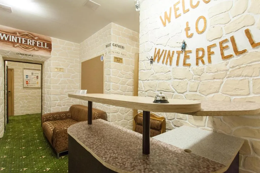 Winterfell on Tsvetnoy Bulvar, Moscow, Russia
