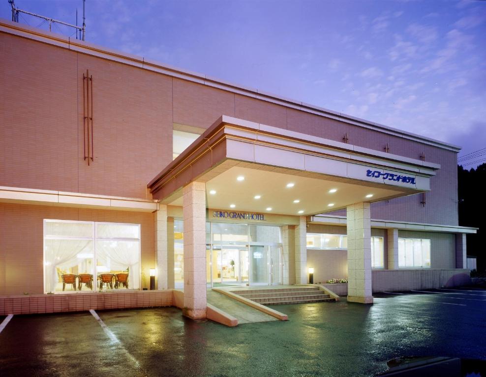 Seiko Grand Hotel - Image 1