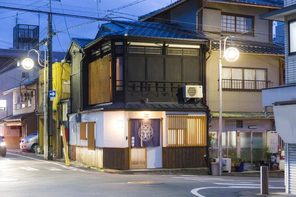Kyoto Jurakutei, Kyoto, Japan