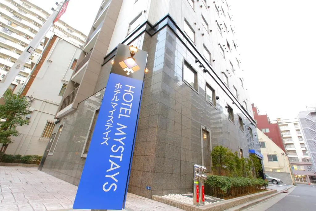HOTEL MYSTAYS Kamata, Tokyo, Japan