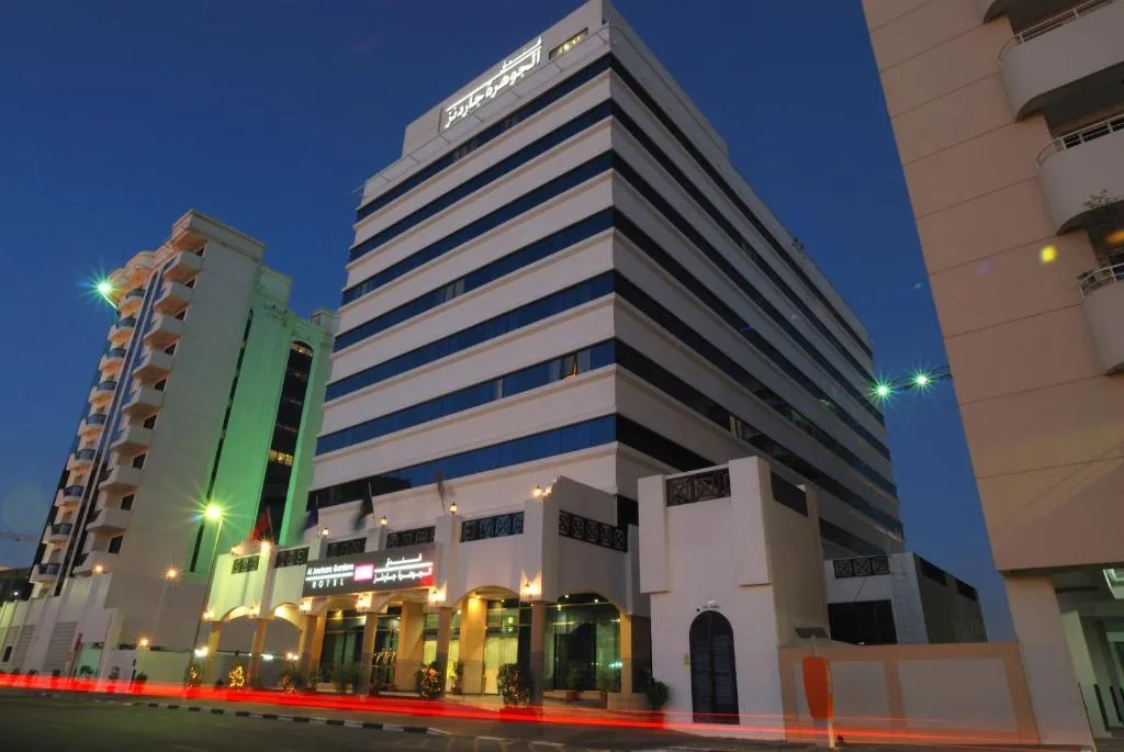 Al Jawhara Gardens Hotel, Alantos, United Arab Emirates