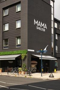 Mama Shelter London - Shoreditch