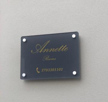 Annette Rooms