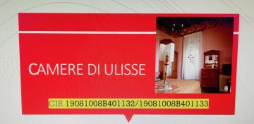 Camere Di Ulisse