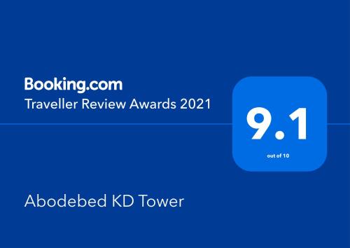 Abodebed KD Tower