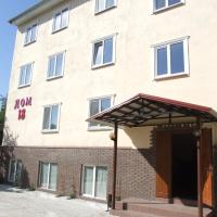 Дом 18, отель в Донецке