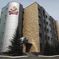 Hotel Zolotoy Drakon, отель в Оренбурге