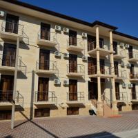 Hotel Acropolis Palace, отель в Кабардинке
