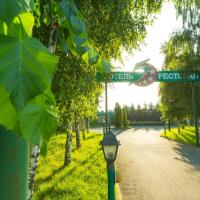 5 zvezd Mini-hotel, отель во Владикавказе