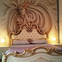 Гостиница Майкоп Сити, отель в Майкопе