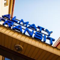 Отель Алматы-Транзит №1, отель в Алматы