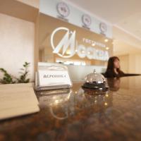 Gostinitsa Moskva, отель в Кургане