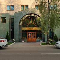 Бутик отель Печора, отель в Москве, в районе Покровское-Стрешнево