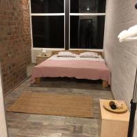 Airport Hostel, отель рядом с аэропортом Международный аэропорт Сочи (Адлер) - AER в Адлере