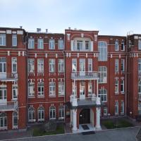 Пансионат Скала, отель в Кисловодске