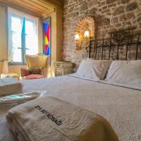 Ziyabey Konagi, отель в городе Айвалык