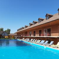 Турбаза Пять Морей, отель в городе Il