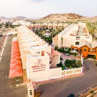 فنادق قريبة من 