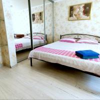 Apartment on Hrynkevycha, 2, отель в Донецке