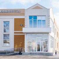 Гостиница ИВАНОВООТЕЛЬ, отель в Иваново