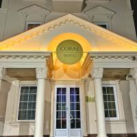 Korall, отель в Николаеве