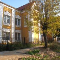 Гостиница на Казанской, отель в Рыбинске