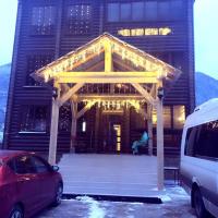 Тебердинская Сказка, отель в Теберде