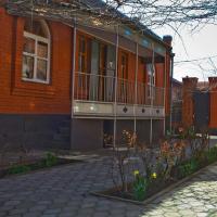 Гостевой дом Бейни, отель в городе Nazran