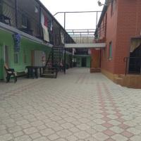 Art-Daniel, отель в Лазурном