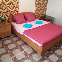 Сomfortable apartment in Chusovoy, отель в Чусовом