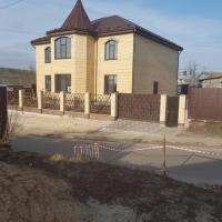 Гостевой Дом Волковых, отель в городе Starodub