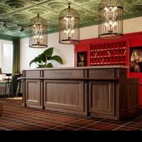 Гостиница Странник, отель в Благовещенске