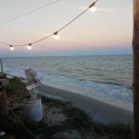 Гостевой дом на Елисейских полях, отель в Николаевке