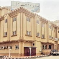  فنادق قريبة من 