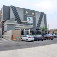  فنادق قريبة من مركز سلطان بن عبدالعزيز للعلوم والتقنية (سايتك)