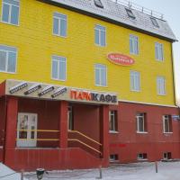 Гостиница Парковая 9, отель в Северодвинске