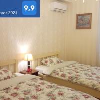 Apartment Libero on Svobody, отель в Москве, в районе Покровское-Стрешнево