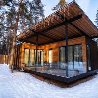 Точка на карте Видлица , отель в Усть-Видлице