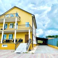 Sorokovichi, отель в Минске